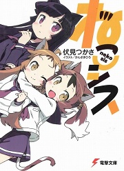 ꡼ No.002Υͥ / ֤ࡣݸ饤ȥΥ٥19ϡز夬ʤ˲İ櫓ʤ7٤Ҳ𤹤櫓ʤ