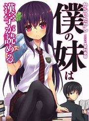 ꡼ No.001Υͥ / 23ι줬Хݸ饤ȥΥ٥49ϡͤϴɤ٤Ǥ Ѥ 餤