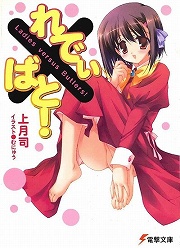 ꡼ No.002 | Ƕҥȥǥ夭ɹסݸ饤ȥΥ٥51ϳر༹֥ؤޤ٤ǤäƤߤ褦