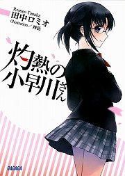 ꡼ No.001 | ɤߤޤ󡣡ݸ饤ȥΥ٥61ϡؼǮξ٤ǽ͡޶򶦤Ƥޤ