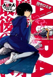 ꡼ No.002 | ɤߤޤ󡣡ݸ饤ȥΥ٥61ϡؼǮξ٤ǽ͡޶򶦤Ƥޤ