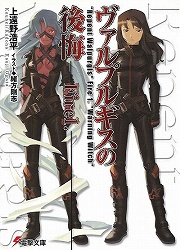 ꡼ No.002Υͥ / ΢ڤԡɥաŨĩáݸ饤ȥΥ٥63ϡΤ餺Υѡץإ٤ǥѥå硼ͤΰ仺á