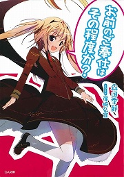 ꡼ No.002Υͥ / Դѻؤ褦ݸ饤ȥΥ٥65ϡإȥ󥼤Τ٤ơ٤餷ѥ饤դ򸫤Ĥ褦