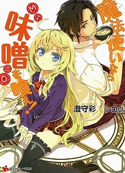 ꡼ No.001 | Υ饤ȥΥ٥˿졼٥뤬ϴݸ饤ȥΥ٥71ϡˡȤʤ̣٤̣ޤߤ