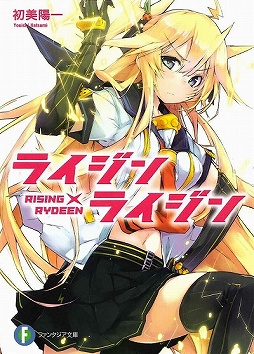 ꡼ No.001 | ݸ饤ȥΥ٥78ϡ3Ϣ³ο;ý1ơޤϡ23ե󥿥ޡ4ʤ쵤˾Ҳ