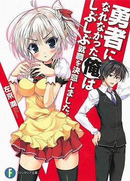 ꡼ No.002 | ݸ饤ȥΥ٥78ϡ3Ϣ³ο;ý1ơޤϡ23ե󥿥ޡ4ʤ쵤˾Ҳ