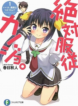 ꡼ No.004 | ݸ饤ȥΥ٥78ϡ3Ϣ³ο;ý1ơޤϡ23ե󥿥ޡ4ʤ쵤˾Ҳ