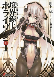 ꡼ No.002 | ƼԡȤĤưݸ饤ȥΥ٥85ϡؿĿ˾٤ܻؤŷ졪