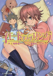 ꡼ No.002 | ޤαëץǧݸ饤ȥΥ٥86ϡإȥޥ٤Ƕʱͤμ꤫ϵޤ