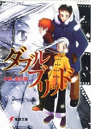 ꡼ No.002Υͥ / ͤȿͤʤ餶Ԥ϶¸ǤΤݸ饤ȥΥ٥87ϡإꥢϡġ٤ǥͤʤι򤷤褦