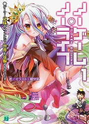 ꡼ No.001 | ˡȤǤҤΥޡ夬εˡݸ饤ȥΥ٥92ϡإΡࡦΡ饤ա٤ǰΥĩߤޤ