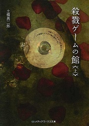 ���������꡼ No.002�Υ���ͥ������ / ����ǳ��Ť������Υꥢ��æ�Х����ࡣ�����ݸ�饤�ȥΥ٥����93��ϡسڱ��礫���æ�С٤ǲƵ٤ߤλפ��ФŤ���ġġ�