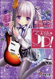 ꡼ No.001Υͥ / äѤ꾮ϡġġݸ饤ȥΥ٥97ϡŷȤ3P٤ŷȤβץǥ塼衪