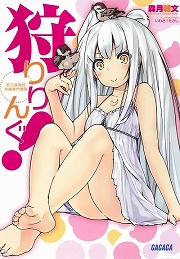 ꡼ No.002 | ϥȥݸ饤ȥΥ٥103ϡزͥȤǰ¸ߤʤ٤ǡȤʤѳפޤ