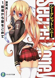 ꡼ No.002Υͥ / γưƤϡȰŻɤǤݸ饤ȥΥ٥104ϡͤγعΰŻ٤ǷߤɤĽդ