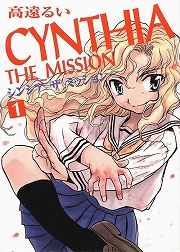 ꡼ No.002 | ܻؤͥĺݸ饤ȥΥ٥108ϡإܥ٤̴ؤΰƧ߽Ф