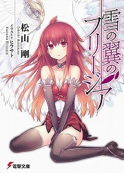 ꡼ No.001 | ۤơݸ饤ȥΥ٥110ϡΥե꡼٤Ǥ⤦١ܻؤ