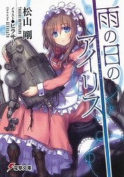 ꡼ No.002 | ۤơݸ饤ȥΥ٥110ϡΥե꡼٤Ǥ⤦١ܻؤ