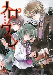 ꡼ No.001 | ʿޤļĮʤǤαơݸ饤ȥΥ٥122ϡإΥ٤ǿߤΥۥ顼Ϥ