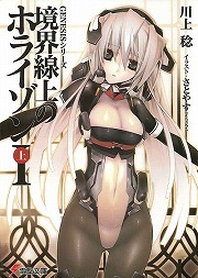 ꡼ No.003Υͥ / 塼ƥ󥰥ݸ饤ȥΥ٥134ϡϢͲ٤ܵξ򤷤褦