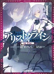 ꡼ No.001Υͥ / ѳⰥʪ졣ݸ饤ȥΥ٥136ϡإꥹȥ饤٤ǡȷҤΰɤ䤷ˤ