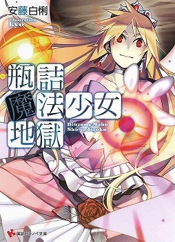 ꡼ No.009Υͥ / ưκǽ󥹥ڥ롪ݸ饤ȥΥ٥139ϡޤǾҲǤʤä12ʤޤȤƥԥååפޤ