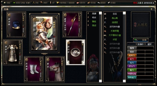 ꡼ No.003Υͥ / ά ιǤ𾭤䥢ƥȤ߹碌֥ɹƥפȹ碌ơ꡼󥷥åȤ