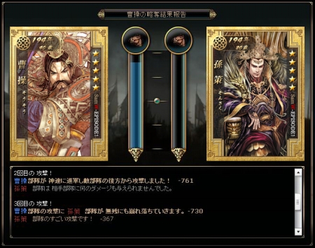 ꡼ No.004Υͥ / ά ιǤ𾭤䥢ƥȤ߹碌֥ɹƥפȹ碌ơ꡼󥷥åȤ