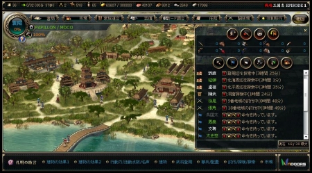 ꡼ No.005Υͥ / ά ιǤ𾭤䥢ƥȤ߹碌֥ɹƥפȹ碌ơ꡼󥷥åȤ