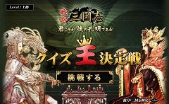 ꡼ No.002Υͥ / OBT811ꡣά ιǤסԲϿǽʥƥȤ򥪡ץNET CASH륯