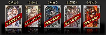 ꡼ No.005Υͥ / OBT811ꡣά ιǤסԲϿǽʥƥȤ򥪡ץNET CASH륯