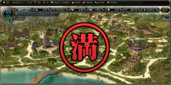 ꡼ No.006Υͥ / OBT811ꡣά ιǤסԲϿǽʥƥȤ򥪡ץNET CASH륯