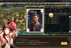 ꡼ No.002 | ά ιǤסOBT1500ꥹȡƥ५ɤƼȢ3Ĥ30֥̾ڡ󳫺