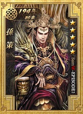 画像ギャラリー No.025のサムネイル画像 / 【PR】えっ!? 私って,孔明なの? 「戦略三国志 〜後の孔明である〜」を男色ディーノが筋トレの合間にプレイ