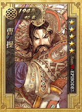 画像ギャラリー No.027のサムネイル画像 / 【PR】えっ!? 私って,孔明なの? 「戦略三国志 〜後の孔明である〜」を男色ディーノが筋トレの合間にプレイ