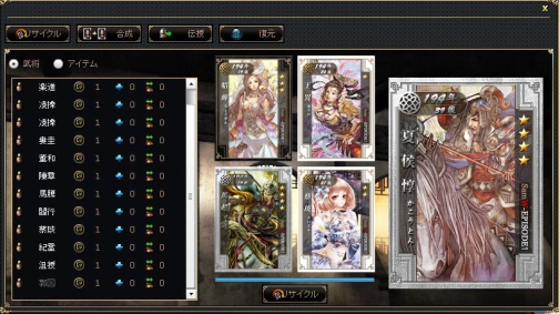 ꡼ No.002 | ʤȶ0ɤǤꡣά֡סȥɹɥڡ