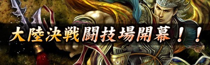 ꡼ No.004Υͥ / ά֡סι⤤𾭥ɤ˽в񤨤Ψ徺