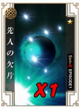 ꡼ No.002Υͥ / ά֡󤷤ƥפ򽸤ᡤ󤽤