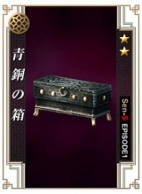 ꡼ No.003Υͥ / ά֡󤷤ƥפ򽸤ᡤ󤽤