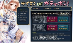 ꡼ No.004Υͥ / ά֡󤷤ƥפ򽸤ᡤ󤽤