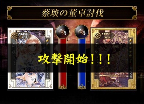 ꡼ No.006Υͥ / ά֡󤷤ƥפ򽸤ᡤ󤽤