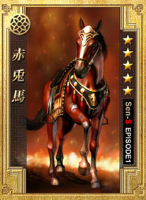 画像ギャラリー No.002のサムネイル画像 / 「戦略三国志」神戸市“第四回 三国志祭”出展。記念ガチャが登場