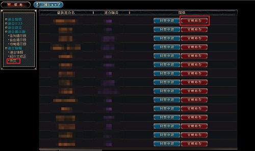 ���������꡼ No.001�Υ���ͥ������ / ĺ�����ܻؤ�������ά����֡ס��ȹ�²Ϣ��ĺ�������ɳ���