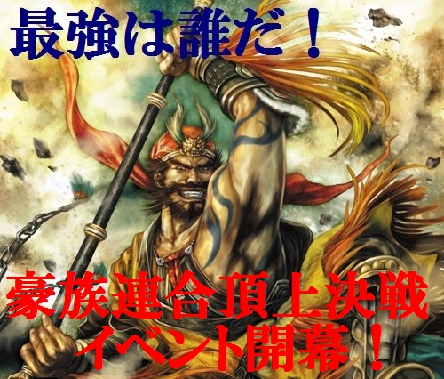 ���������꡼ No.002�Υ���ͥ������ / ĺ�����ܻؤ�������ά����֡ס��ȹ�²Ϣ��ĺ�������ɳ���