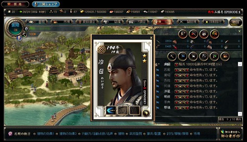 ꡼ No.016Υͥ / ξ夬ä𾭥ɤǤά򡣡ά֡ץåץǡȡMiniepisode 1ɼľ󥿥ӥ塼