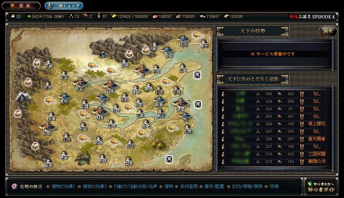 ꡼ No.019Υͥ / ξ夬ä𾭥ɤǤά򡣡ά֡ץåץǡȡMiniepisode 1ɼľ󥿥ӥ塼