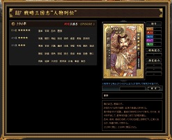 ꡼ No.020Υͥ / ξ夬ä𾭥ɤǤά򡣡ά֡ץåץǡȡMiniepisode 1ɼľ󥿥ӥ塼