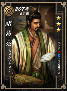 ꡼ No.001Υͥ / ά֡סMINI EPISODE3ɤɲäʤ