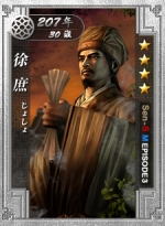 ꡼ No.003Υͥ / ά֡סMINI EPISODE3ɤɲäʤ