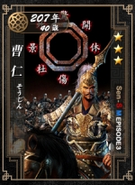 ꡼ No.004Υͥ / ά֡סMINI EPISODE3ɤɲäʤ